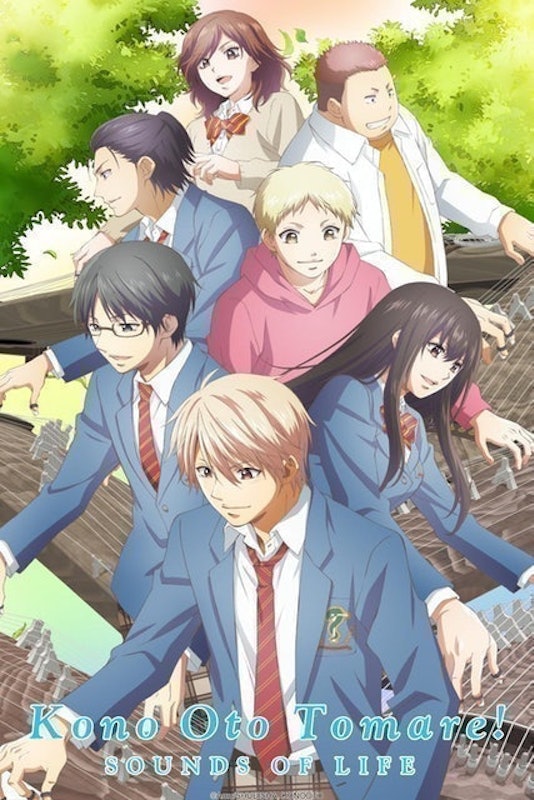 melhores animes de romance anime / mangá #anime #animes #animeedit #ot