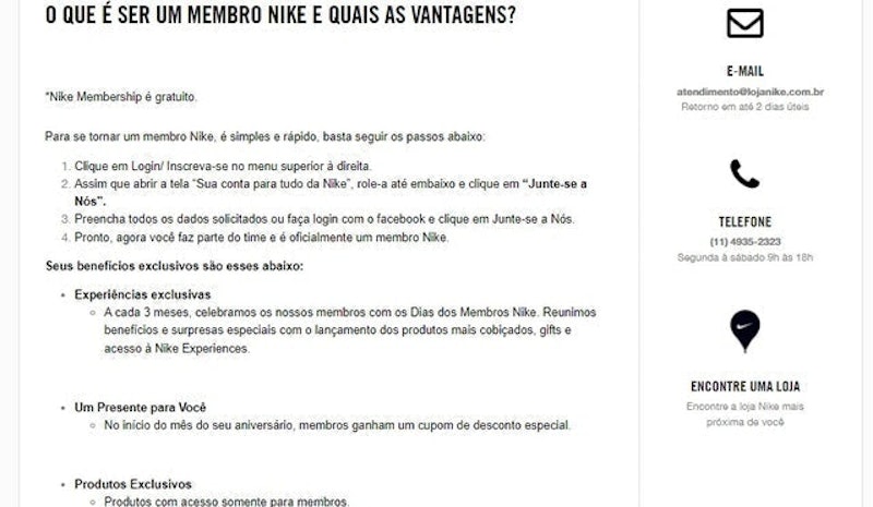 Nike 5