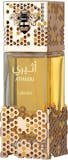 Top 10 Melhores Perfumes Árabes Femininos em 2026 (Al Wataniah, Lattafa e mais) 5