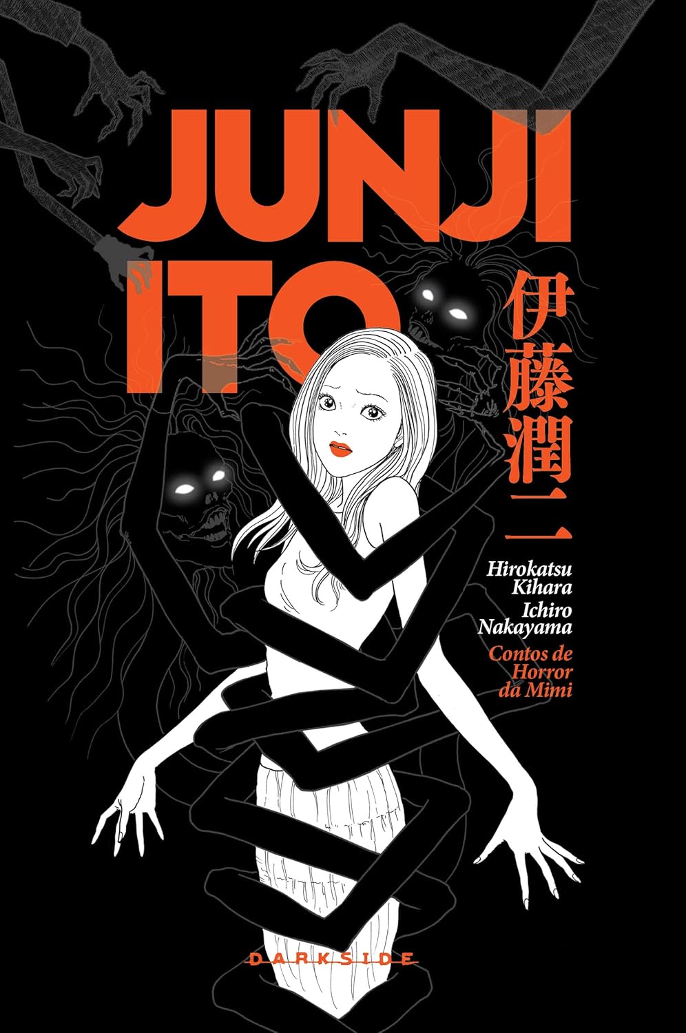 Contos de Horror da Mimi (Edição Completa) 3
