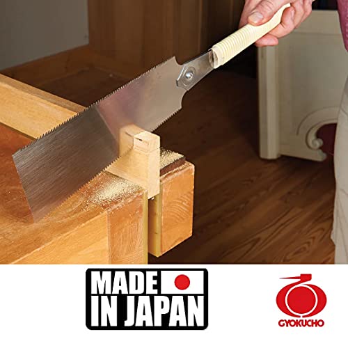 Serrote Japonês Ryoba Seiun Saku 3
