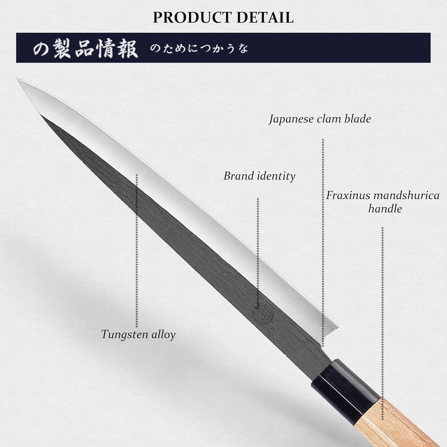 Faca para Sushi e Sashimi 11"  4