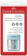 FABER-CASTELL Apontador com Deposito Minibox 1