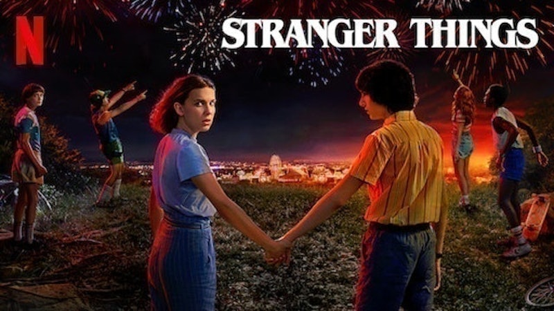 Stranger Things (2016) 1