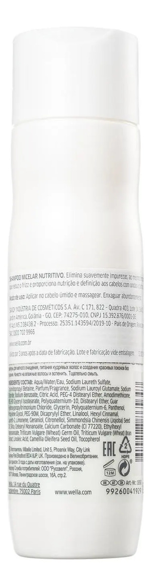 Nutricurls - Shampoo 2