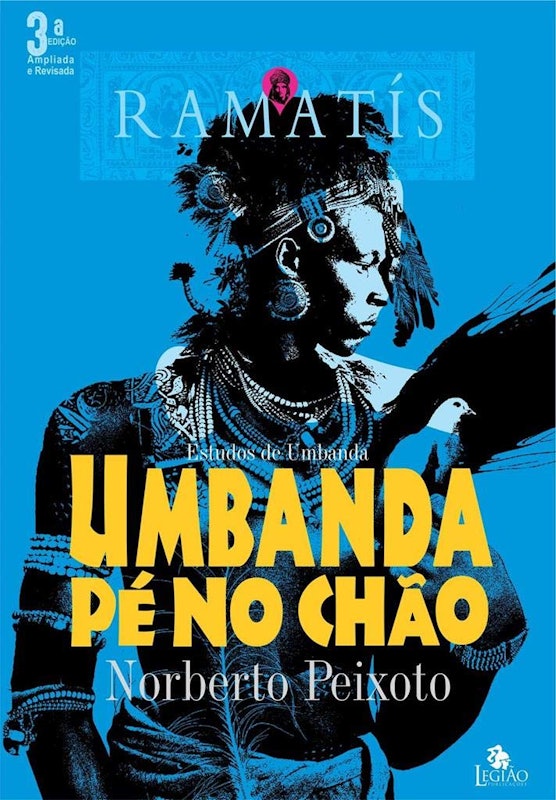 Umbanda Pé no Chão 1