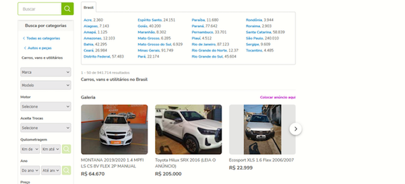 OLX 4
