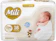 MILI Mili Love & Care Premium RN 1