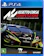 KUMOS SIMULAZIONI E 505 GAMES Assetto Corsa Competizione 1