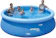 ATRIO Piscina Inflável Circular 4.500 L Atrio 1