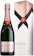 MOËT & CHANDON Champagne Rosé Imperial 1