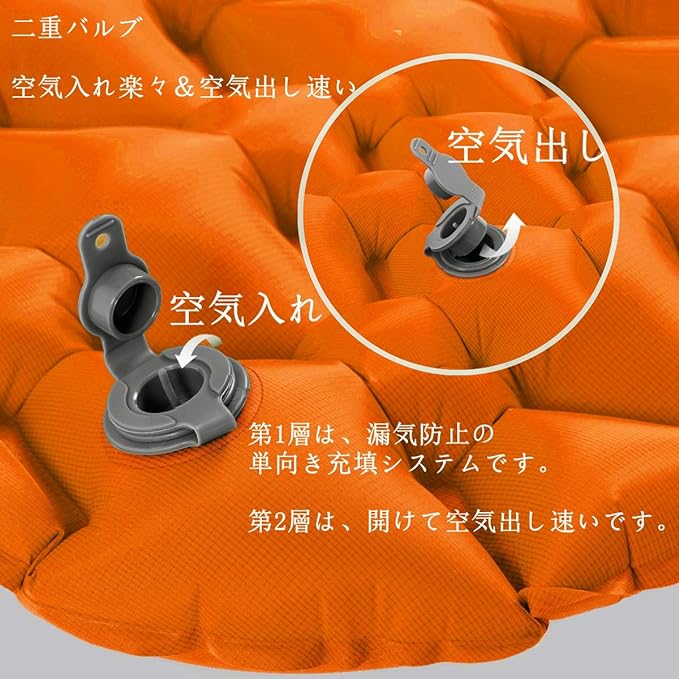 Isolante Inflável Sleeping Pad FC-10 4