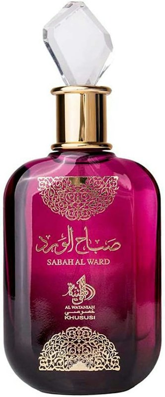 Sabah Al Ward 1