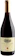 CHARLES DE ROUVRAY Vinho Pinot Noir Cave de Ladac 1