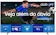 SAMSUNG Vision AI TV 75 Polegadas QLED 4K QEF1 2025 1