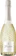 FREIXENET Freixenet Prosecco D.O.C. Seco 1