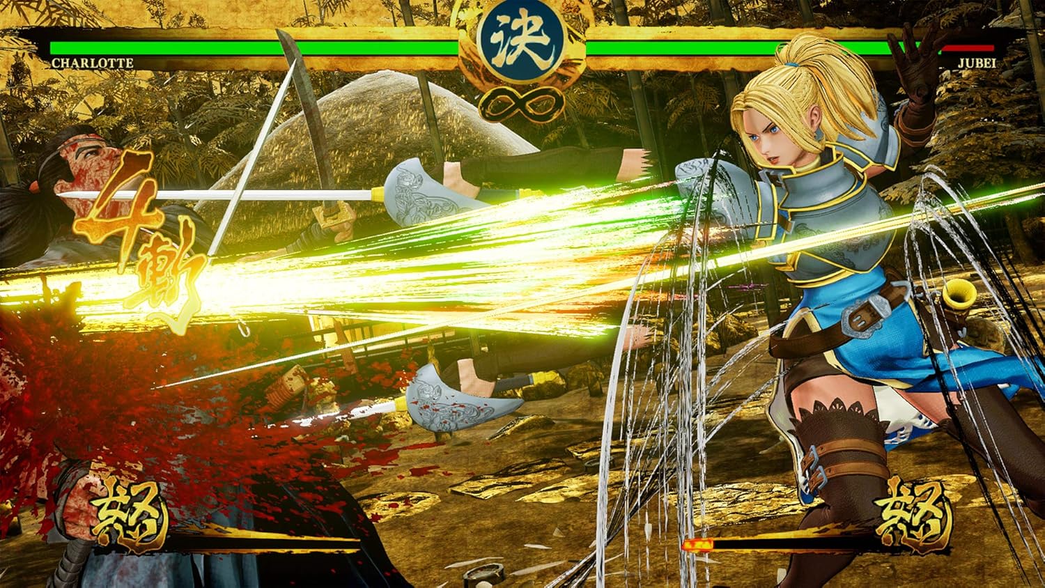 Samurai Shodown (2019) 5