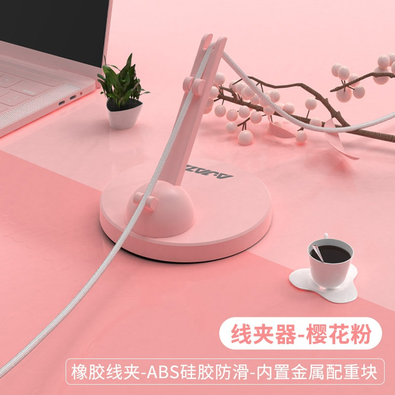 Flexible Cable Management System 3