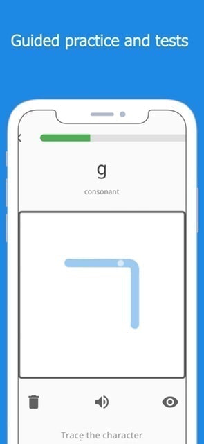 Write It! Korean 3