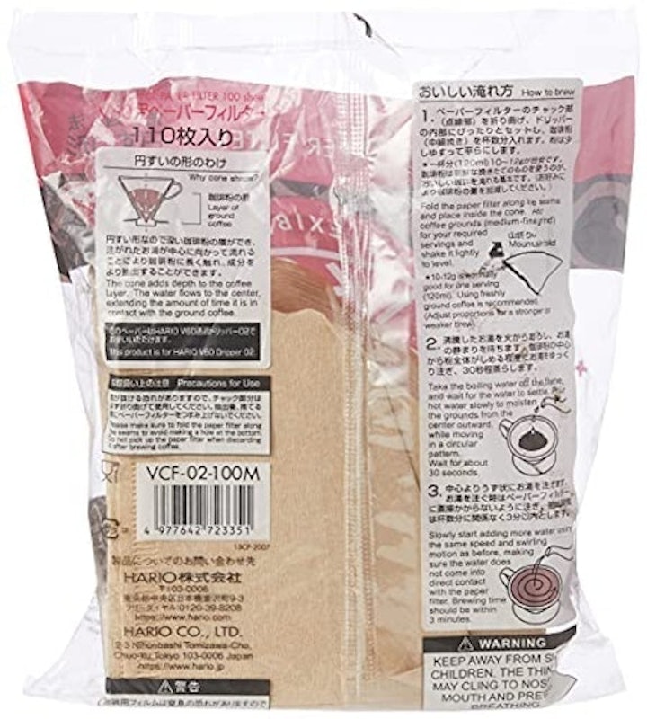 Filtro de Papel para Coador de Café V60 2