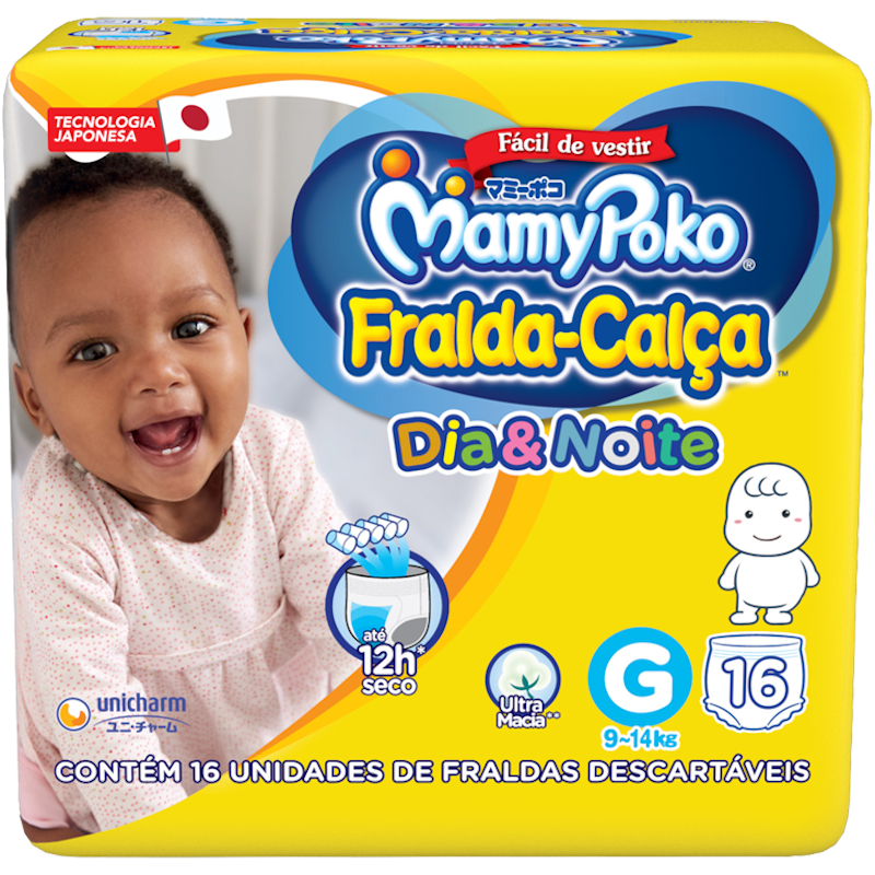 MamyPoko 3