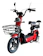 MAX ELECTRON Moto Scooter Bicicleta Elétrica 500 W Max Electron 1