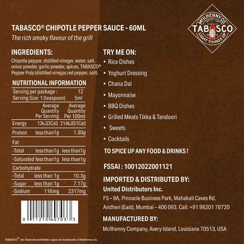 Tabasco Brand Chipotle Pepper Sauce 2