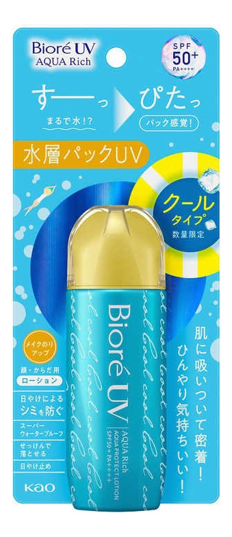 Protetor Solar UV Aqua Rich Aqua Protect Lotion Cool Type 1