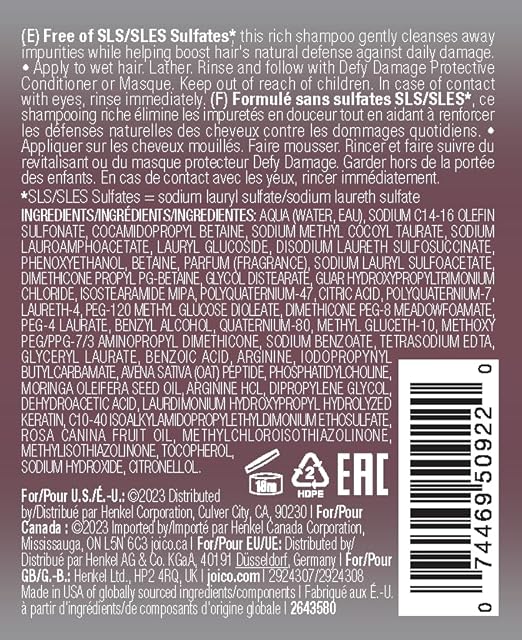 Shampoo Protetor e Fortalecedor – Joico Defy Damage 2