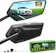 RBRL Retrovisor para Bicicleta Ajustável 3D RBRL 1