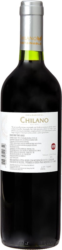 Chilano Red Wine Syrah 2