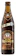 ERDINGER Cerveja Erdinger Dunkel 1