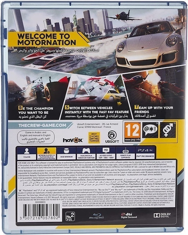 The Crew 2 (2018) 2