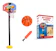 PAIS & FILHOS Kit Basquete Infantil 1