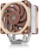 NOCTUA Cooler para Processador Noctua 1