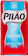 PILÃO Pilão Descafeinado Vácuo 1