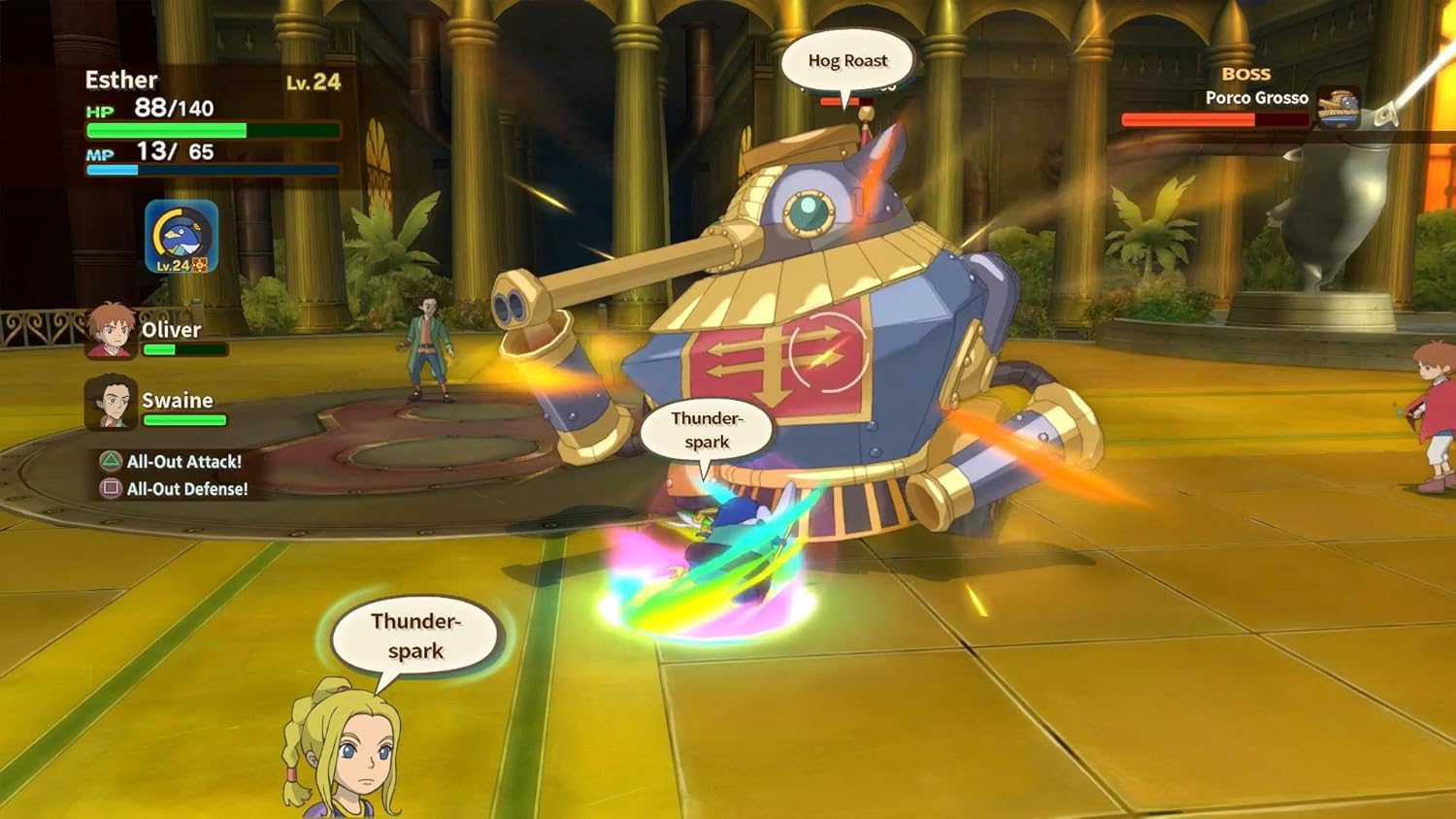 Ni no Kuni: Wrath of the White Witch Remasterizado (2019) 5