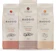 BAGGIO CAFÉ Kit Café Gourmet Baggio Chocolate com Avelã, Trufado e Caramelo 1