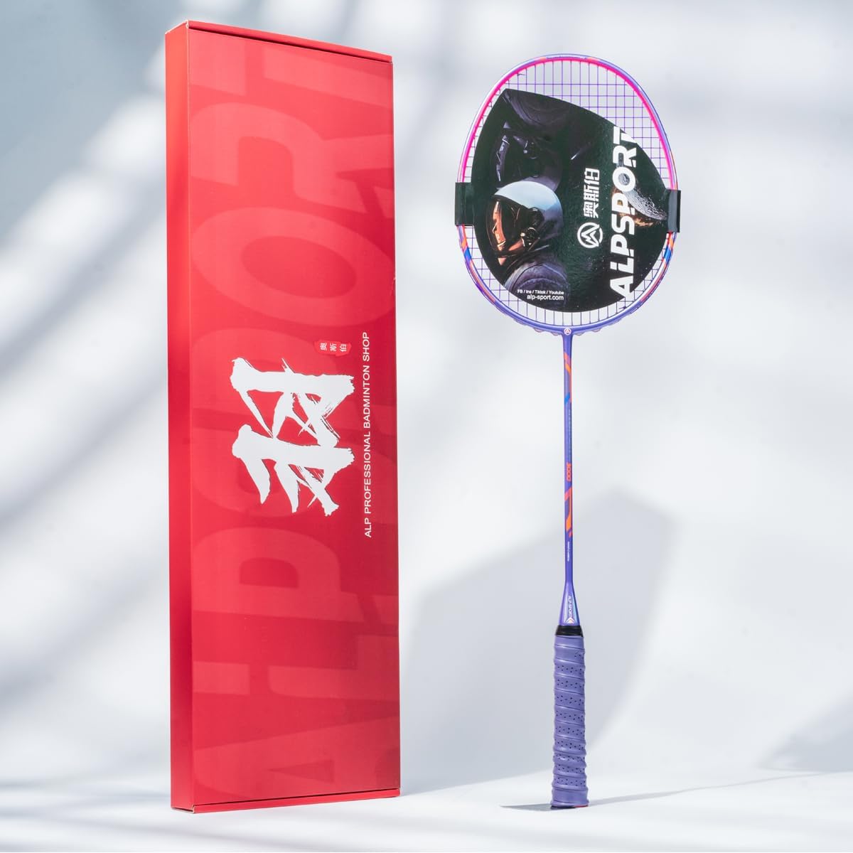 Raquete de Badminton Ultraleve Alpsport 10U GJ 1