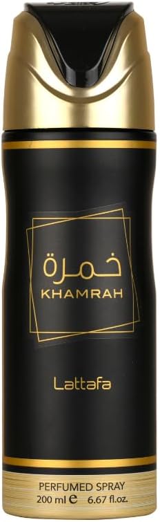 Khamrah Deo 1