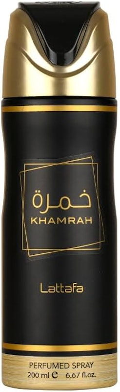 Khamrah Deo 1
