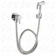 SOFT INOX Ducha Higiênica Completa em Metal 1/4 de Volta 1
