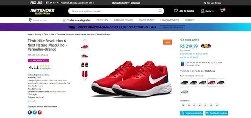 Netshoes 5