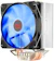 REDRAGON Aircooler Redragon Tyr Preto Iluminação Rainbow 1