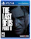 NAUGHTY DOG The Last of Us Part II 1