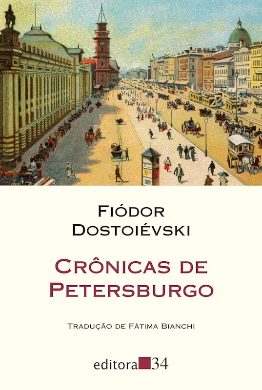 Crônicas de Petersburgo 1