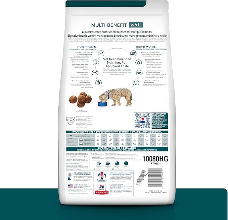 Ração W/D para Cães Adultos Controle de Peso e Glicêmico 4