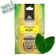KAMPO DE ERVAS Boldo do Chile 30g 1
