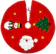 MAGIZI Saia para Árvore de Natal Decorada 1
