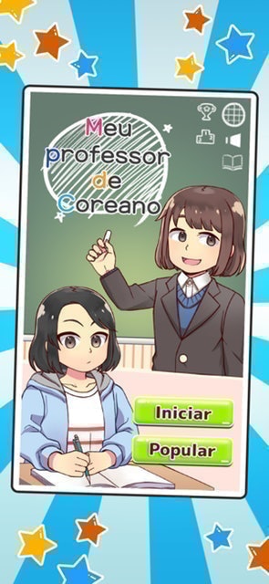 Meu Professor de Coreano 2
